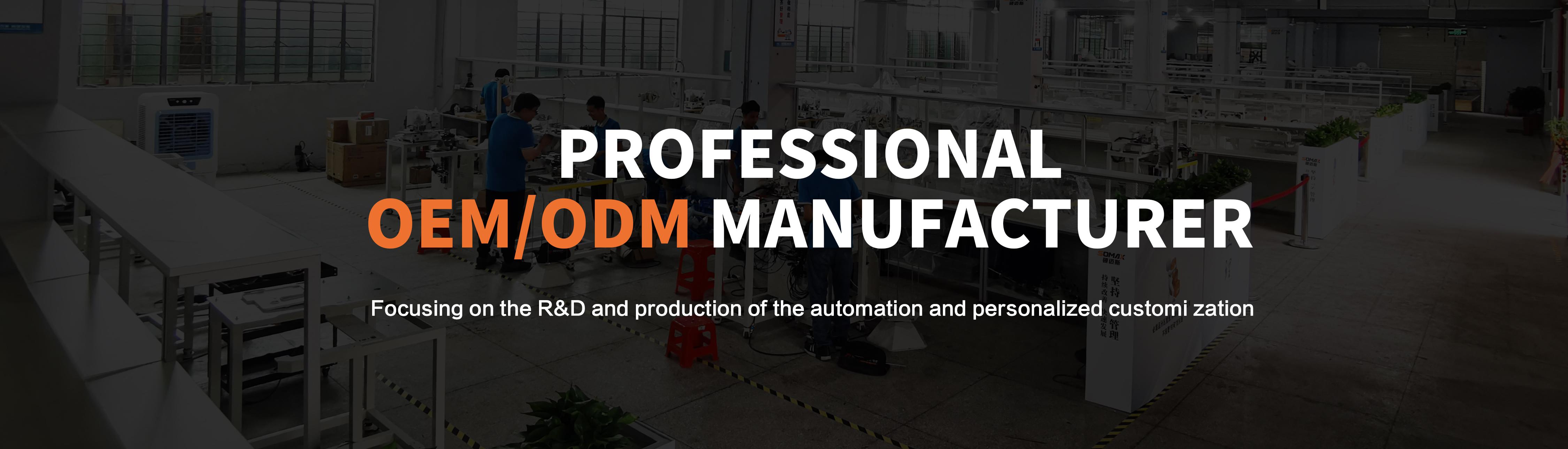 Professional  Automatic Sewing Machine Company