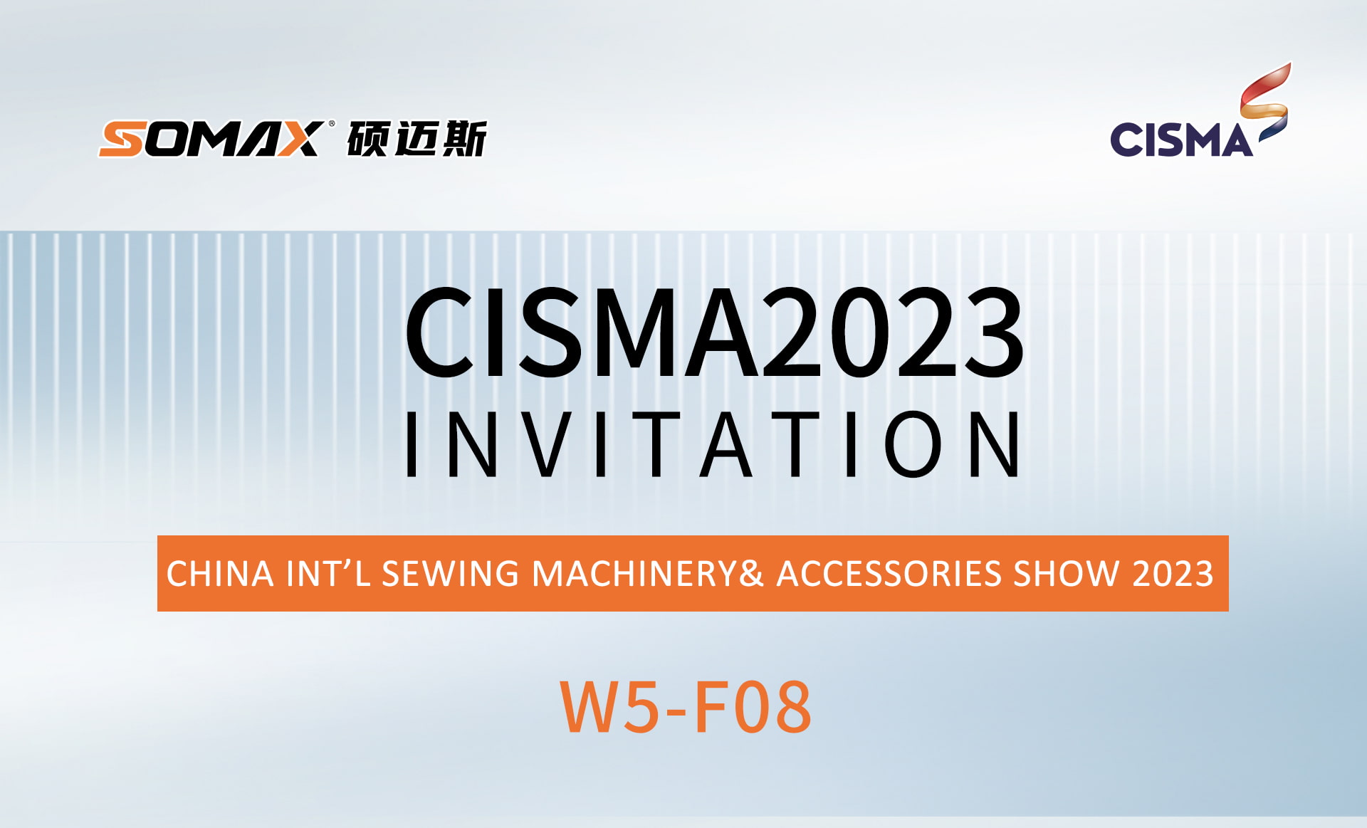 CISMA2023 meets Shanghai