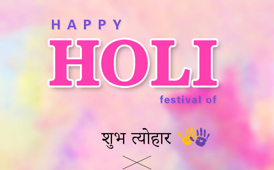 Happy Holi