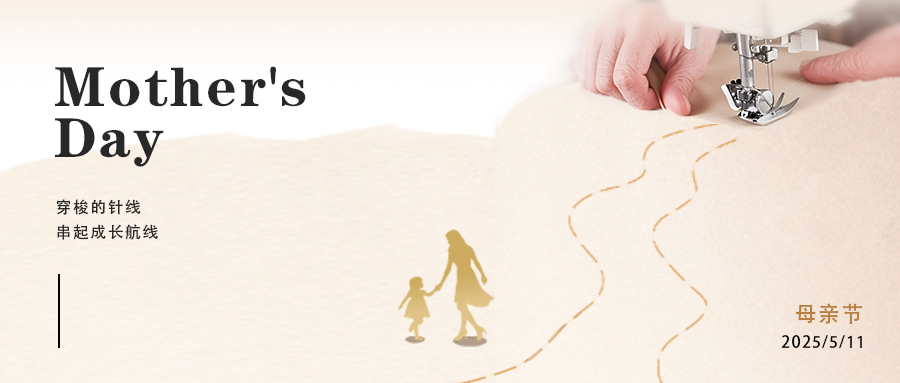 Happy  Mother's Day