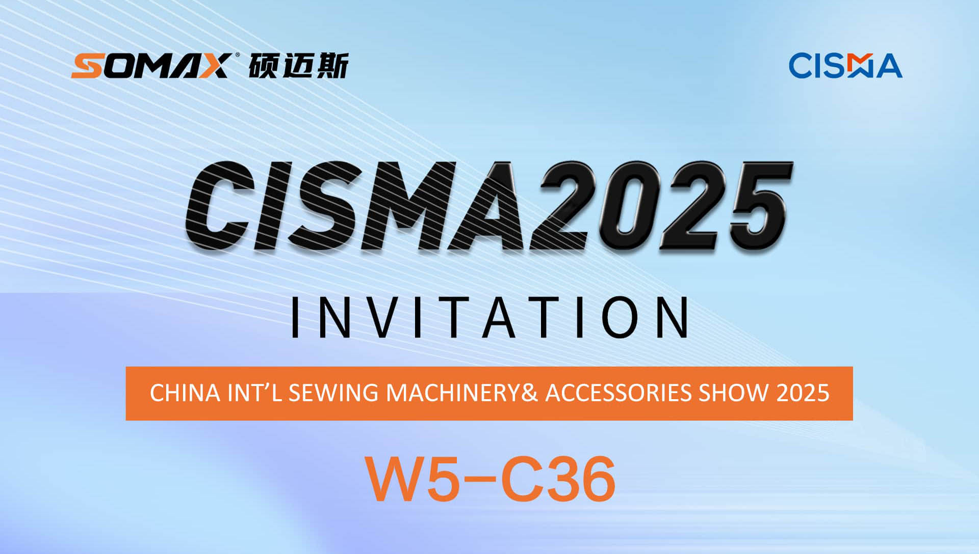 CISMA2025 INVITATION